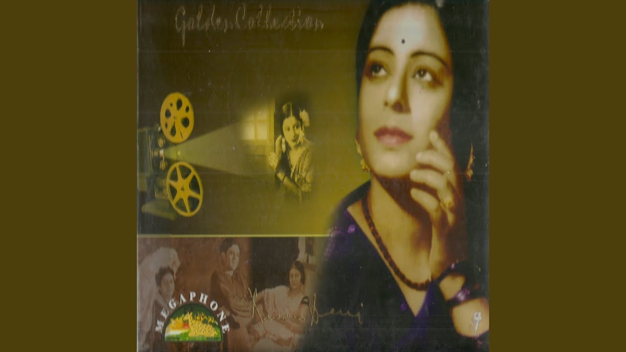 Ambuvaa Ki Daali Daali Jhum Rahi Hai Aali Lyrics | Vidyapati | Kanan Devi | R C Boral