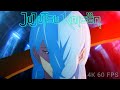Mei Mei Badass Fight With Geto S Curse