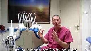 מה לא בסדר עם טיפולי שיניים "אינסטנט", מה הם מפספסים