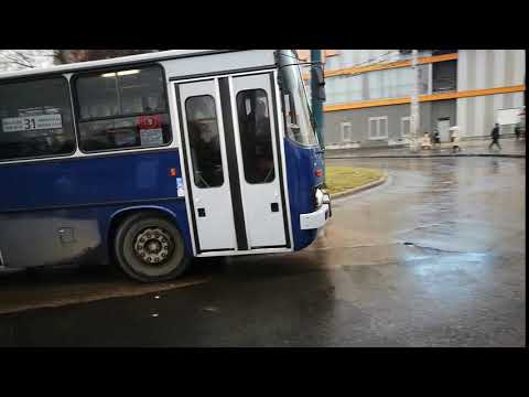 IKARUS 260 BPO 147 BKV BKK Örs  Vezér Tér  AUTÓBUSZÁLLOMÁS
