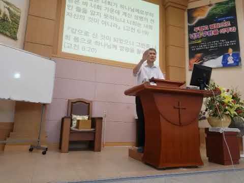 20230702am 우리의 위대한 구원