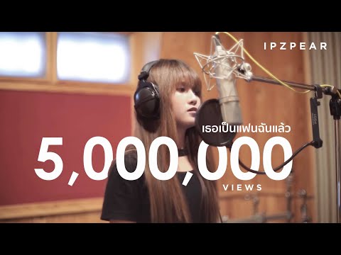ตำนานของค้อนพรูของตน ง่ายต่อการเพิ่มสมาชิก