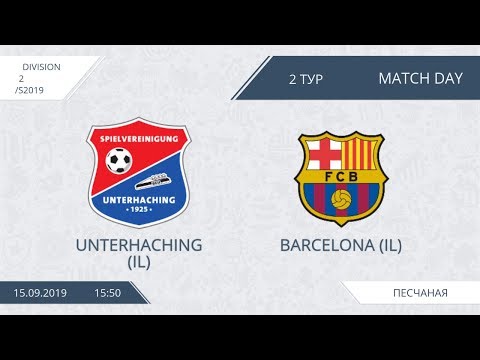 AFL19. Division 2. Day 2. Unterhaching - Barcelona.