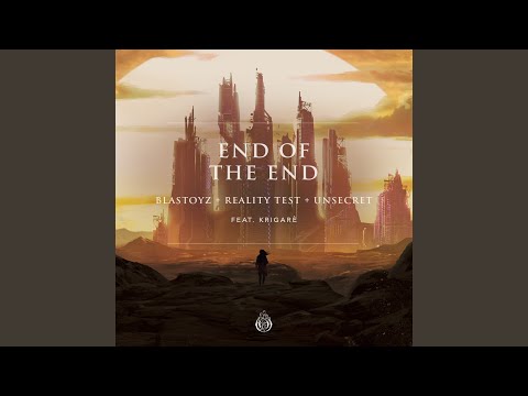 End Of The End (Extended Mix)