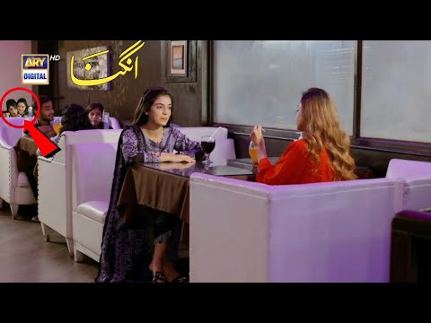 Angna Episode 39 - Funny Mistakes - Angna Episode 40 Teaser - 7 May 2022