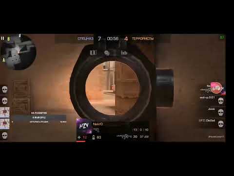 СТРИМ ПО СТАНДОФФ 2,ДУЭЛИ,МИКСЫ,ММ,ВЫПОЛНЯЕМ ПАСС