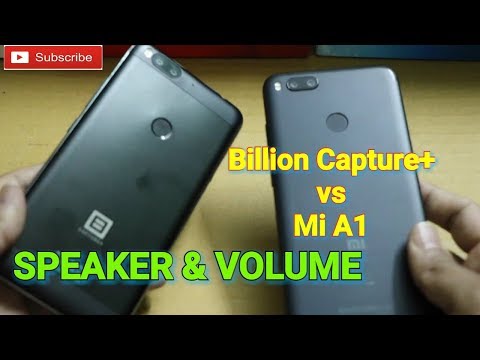 Billion Capture+ vs Mi A1 - Sound Test | Music Test