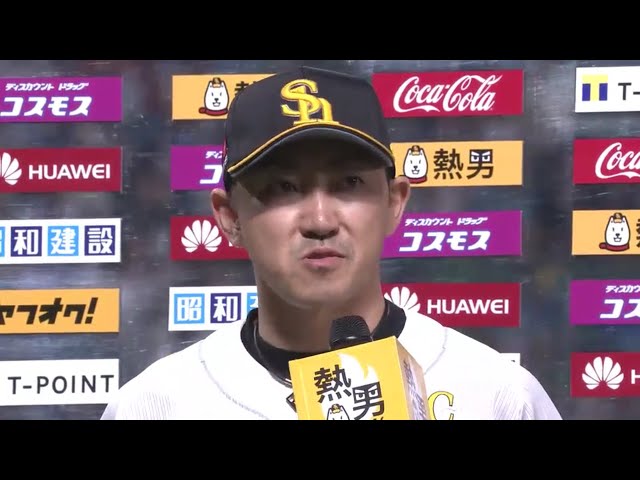 ホークス・内川選手・高谷選手ヒーローインタビュー 2016/9/11 H-L