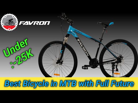 MTB Bicycle Full Review in Hindi 👌🔥