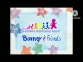 Barney Vist Pbskids Org My Version