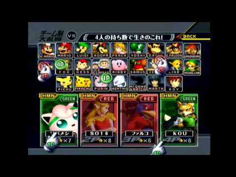 MasterHand 7 Doubles Finals - Sobameshi + Kounotori (Green) vs. So-ten + Tapioka (Red)