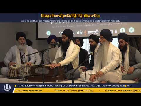 010 Toronto Jan 2020 Akhand Keertan - Bhai Arvinder Singh Jee Toronto