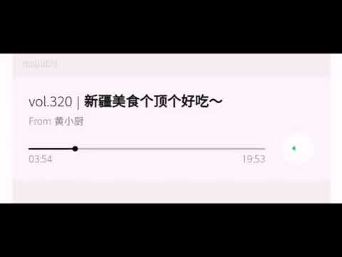 Huang Lei: Yixing, doesn't snore. But in our 1st ep, there's someone who snores, I can't say who now