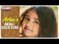 Allu Arha S Anjali Anjali Video Song Allu Arha HBDAlluArha