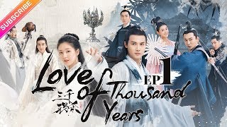 【ENG SUB】Love of Thousand Years EP1 - Zheng Ye