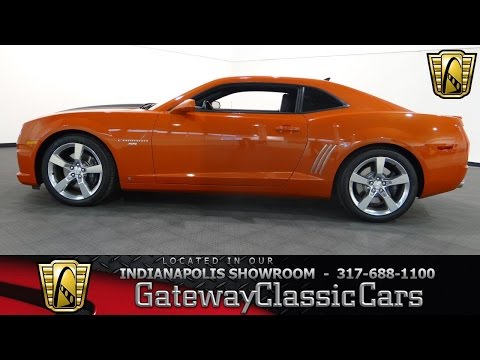 2010 Chevrolet Camaro (CC-923505) for sale in Fairmont City, Illinois