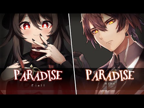 Nightcore ↬ Paradise [Switching Vocals | NV]