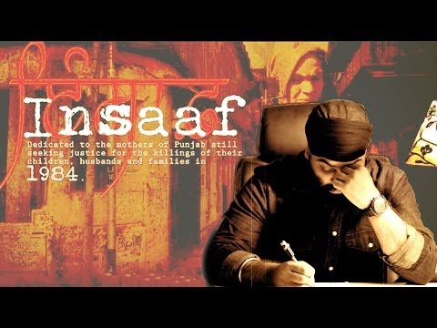Insaaf