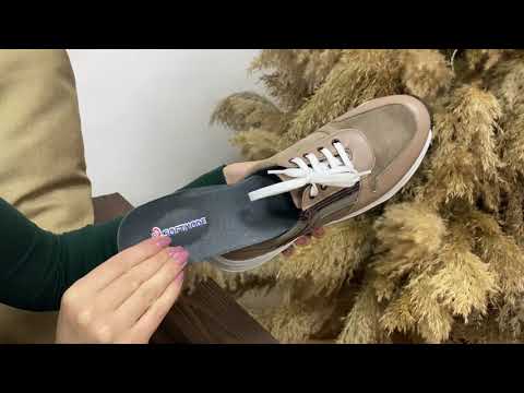 Анатомическая обувь Softmode 10701 для взрослых демисезонная анатомическая коричневая