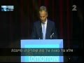 נשלח על ידי מינהלת-האתר בתאריך Fri Jun 21 2013 ב- 05:36am