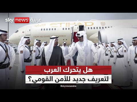 فيديو | الهجوم الإسرائيلي على قطر.. رسائل نارية تتجاوز الدوحة! | #التاسعة