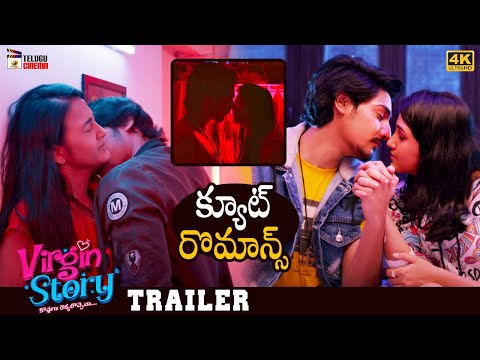 Virgin Story Telugu Movie Trailer | Vikram Sahidev | Sowmika Pandiyan | Achu | 2022 Telugu Movies