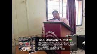 चित्र उपलब्द नहीं है