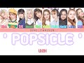 [THAISUB] UHSN (유학소녀) – 'POPSICLE' | #2IN1_THAISUB