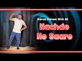 Nachde Ne Saare Easy Wedding Dance Choreography Dancefitnesswithrk