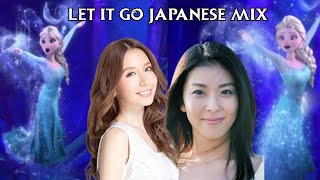 Let it go Japanese Mix [May J. x Takako Matsu] | Frozen ありのままで |