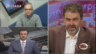 Στη Σέντρα 26 11 2018