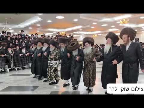 The Brothers Nadvorna Rebbes Dancing Together At The Nadvorna beitar Wedding - Kislev 5784
