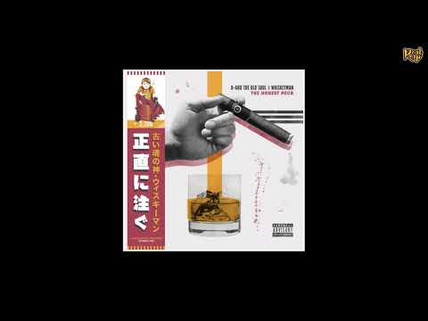 A-God The Old Soul x Whiskeyman - Walker Blues