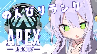 [Vtub] 夜鈴 APEX