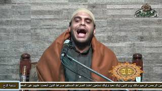 الشيخ – أحمد خضر – (دعونى دعونى أناجى حبيبى) (السيدة زينب رضي الله عنها )(ساحة الدح)(2022م)