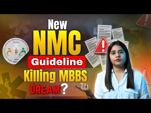 NMC 2025 Rules for MBBS | Big Changes You MUST Know!