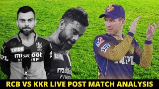 RCB vs KKR Live Post Match Analysis | Viji & Jani Live
