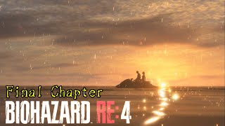 油女一族と化した教祖とのラストバトル【バイオハザードRE:4】Chapter16