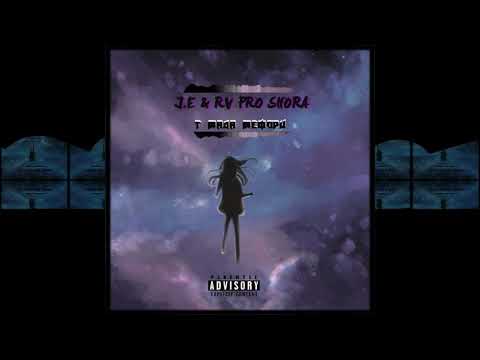 J.E & RV PRO SHORA -- Т Мада Мефори