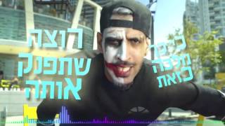 גרסאת המועדונים