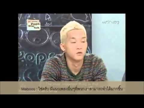 [THAI SUB] Star Date with Electroboyz (POP in Seoul) Part1