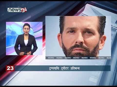 MORNING NEWS FATAFAT - NEWS24 TV