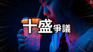 [問卦] 五桐號是怎麼落寞的？