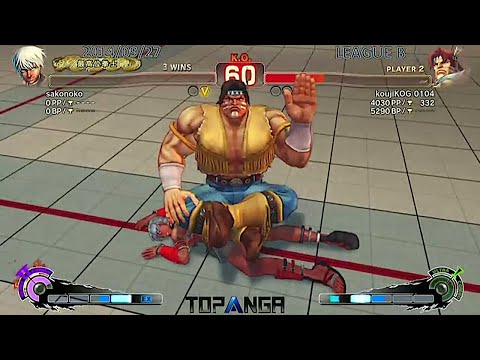 sako (Elena) vs KojiKOG (T.Hawk) - USF4