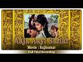 Aaja Aayi Bahar Rajkumar 1964 Lata Mangeshkar Original Vinyl Rip