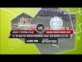 Jhapa 11 Football Club VS Manang Marshyangdi Club || 18th Aaha Rara Gold Cup 2020