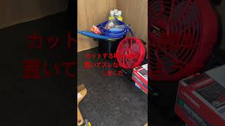 押入れDIYしてみました　ただ床材を敷いただけです