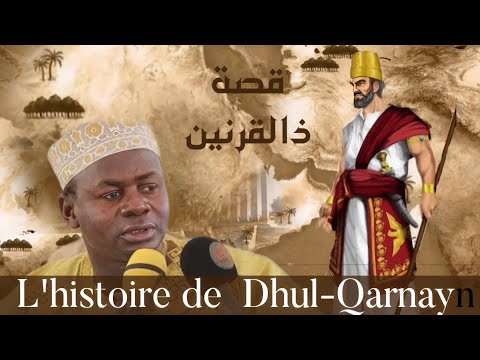 Xista Soul Xar Nay Ni : Oustaz Hady Niass