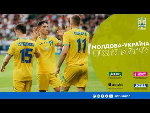 Сергій Ребров: «Час спокійно готуватися до Євро-2024»