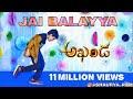 Jai Balayya Song Performance By Shaurya Ram Akhanda Sangeeth Dance